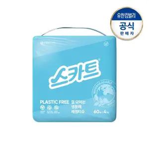 [크리넥스]스카트 잘닦이는 생분해 세정티슈 번들 60매X4입