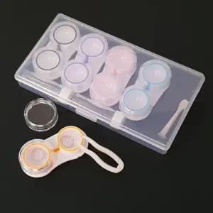 써클렌즈 케이스