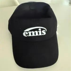 [웰빙창고] EMIS 이미스 모자 뉴로고 코튼 브러쉬드 믹스 볼캡
