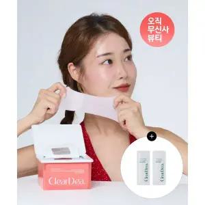 CLEARDEA 지요미 PICK 뮤신 콜라겐 PDRN 텐션 핏 패드 +뮤신 앰플 2장 추가 증정