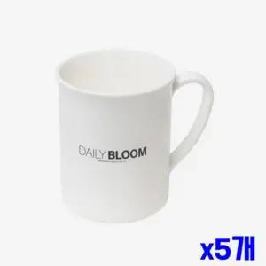 위생적인 화이트 양치컵 대 x5개 손잡이컵 칫솔컵 양치컵 욕실컵 칫솔컵