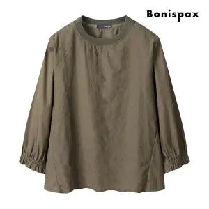 [보니스팍스](신세계 사우스시티)라운드넥 프릴 소매 블라우스 (XP8SH001M0)