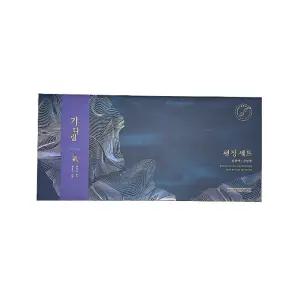 정관장 기다림 평정세트 침향액 20ml 10병 + 침향환 4g 10환_HW