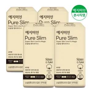 순슬림 일반 팬티라이너 52Px4팩 (총208P)