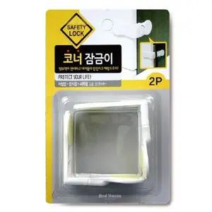 고품질 서랍장 안전용품 서랍 코너 잠금이 (2개입) WH (WFJUVKO)
