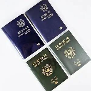 투명 반투명 신여권 구여권 여권 지갑 케이스 커버 여행 용품 소품 (WFJW4WV)