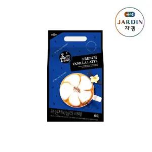 [최종 12,880]쟈뎅 프렌치 바닐라라떼 60P