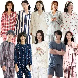 30% 모스트맘 국민 홈웨어/COOL복구잠옷/냉감반팔세트/냉감원피스/주니어잠옷/커플/파자마 세트