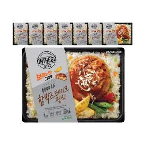아워홈 온더고 함박스테이크정식 290g, 8개