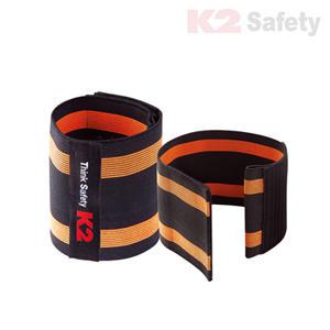 K2각반 안전각반 산업용 아웃도어 2개1세트  아웃도어 발목보호대 발목아대