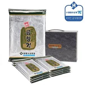 [현대수산맛김] 보령 대천김 곱창김 전장김 6봉/조미김/구운김