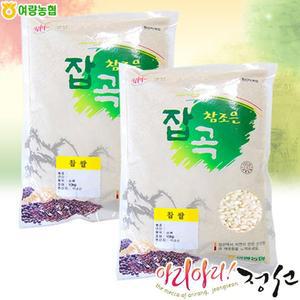 [여량농협]참조은 찹쌀10kgX2봉(총20kg)