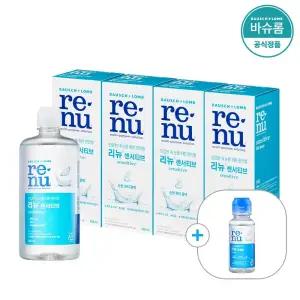 [공식] 바슈롬 리뉴 센서티브 렌즈세척액 355ml x4개 (+60ml선물)