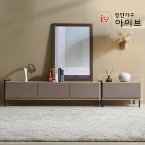 [장인가구]에밀리 600 거실장 협탁