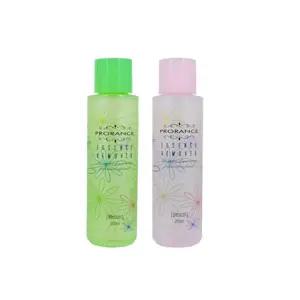 프로랑스 에센스 네일 리무버 250ml