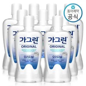가그린 가글 820ml 9개 구강청결제 입냄새제거