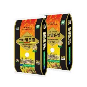 [이쌀이다][2025년산] 햅쌀 아산 맑은쌀 청아 20kg/특등급