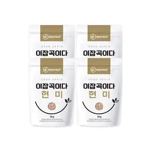 [이잡곡이다] (국산) 현미 20kg