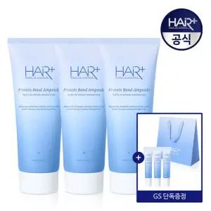 단백질본드 헤어 앰플 에센스 145mlX3개+앰플 15ml 3개(+쇼핑백 증정)