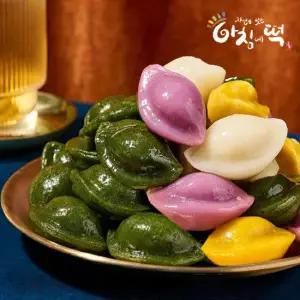 [아침에떡]정성담은 송편세트1호3kg (오색94+모시17개)