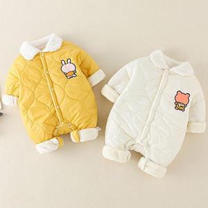 [핫트랙스]토끼와 곰돌이 유아 누빔패딩 우주복(66-90) 204532