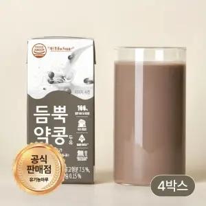 NON-GMO 검은콩 듬뿍약콩두유 190ml x 64팩(16개입 x 4박스)