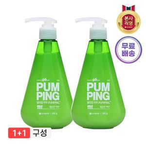 [엘지생활건강]페리오 펌핑치약 285g(허브) x2개