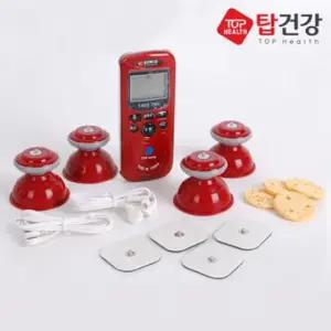 칠성메디칼 백의천사 저주파 마사지기