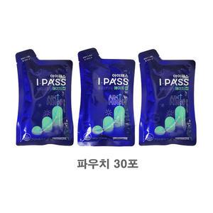 정관장 아이패스 H 50mlx30포(파우치 30포 발송)