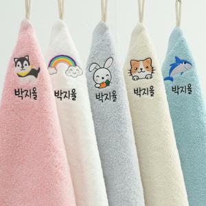 어메니티타올 러블리 이름자수 40수 어린이집수건 5장 세트 유치원 고리 손수건 핸드타월