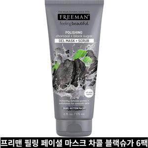 프리맨 페이셜 폴리싱 마스크 차콜 블랙 슈가 6개