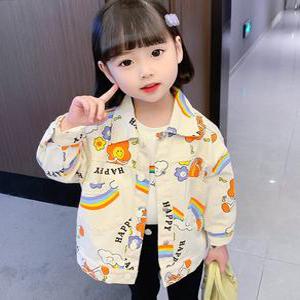 여아용 봄가을자켓 꽃송이 바람막이 자켓 점퍼