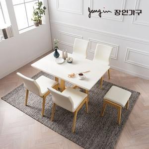 장인가구 아마르 대리석 4인 식탁세트 의자4 스툴1