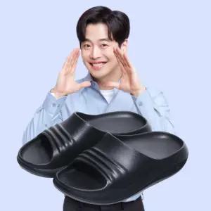 엑스솔 X-33 리커버리 기능성 슬리퍼 모던블랙