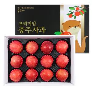 프리미엄 선물용 충주사과 5kg(14-16과/11-13과)