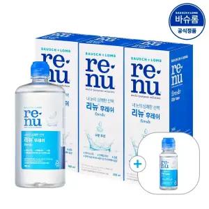 [공식] 바슈롬 리뉴 후레쉬 렌즈세척액 500ml x3개 (+여행용)