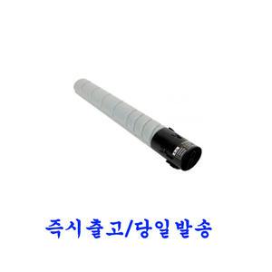 코니카미놀타 TN-323 재생토너 BIZHUB 136DN