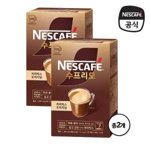 [네스카페] 수프리모 오리지날 커피믹스 220T
