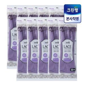 [NS홈쇼핑]크린랩 레이스 고무장갑 코랄/바이올렛(소,중,대) X10개[33772513]