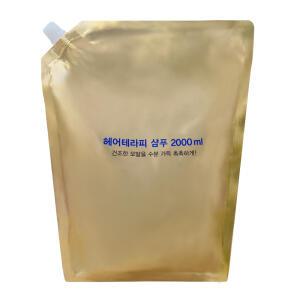 아모레퍼시픽 대용량 헤어테라피 샴푸 2000ml 리필용 미쟝센 리뉴얼