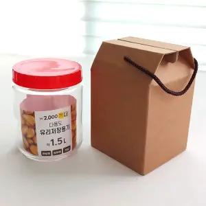 손잡이끈 선물상자 130 크라프트 박스 큰 머그컵 답례품 기프트 쿠키 베이글 수제청 수건 포장 케이스