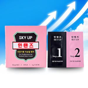 인텐즈 스카이업 속눈썹 펌 1제 2제 10회 속눈썹  파마약 전문가용