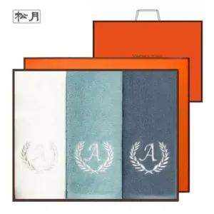 송월타월 송월타올 항균 에이스 150g 3매 선물세트(쇼핑백)