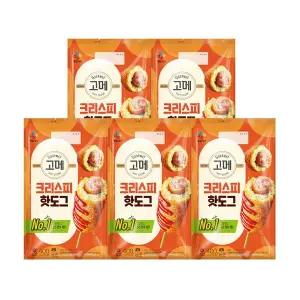 [하프클럽/CJ제일제당]고메 크리스피핫도그 400g x 5개