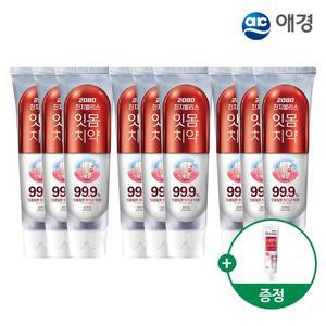 [애경]2080 진지발리스 치약 120g 3입 X 3개+치약 50g 증정