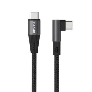 USB C to C 고속 충전케이블 2m NEXT-CCL6223U2-60W [H@lu]