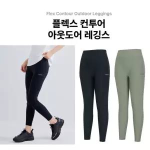 갤러리아 [광교점][24SS][디스커버리]플렉스 컨투어 아웃도어 레깅스(DWLG46041)