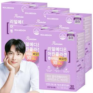 리얼메디온 저분자 어린 피쉬 콜라겐 비오틴 30포x5박스 식약처인정 2중기능성콜라겐 펩타이드 분말 스틱