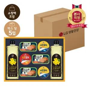 추석식품선물세트 프리미엄 햄복합 3호x5개
