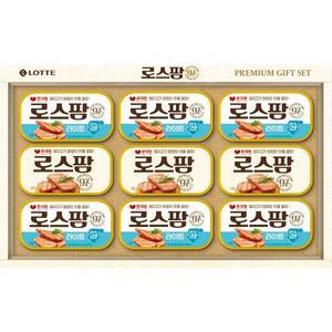 [롯데푸드] 로스팜97 LW 3호 선물세트 추석설명절선물